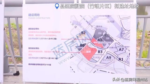 闽侯县审计局发展规划，构建现代化审计体系，助力县域经济高质量发展