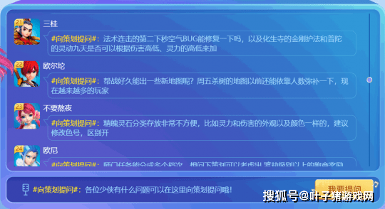 新奥门特免费资料大全管家婆料,实地计划设计验证_L版95.50