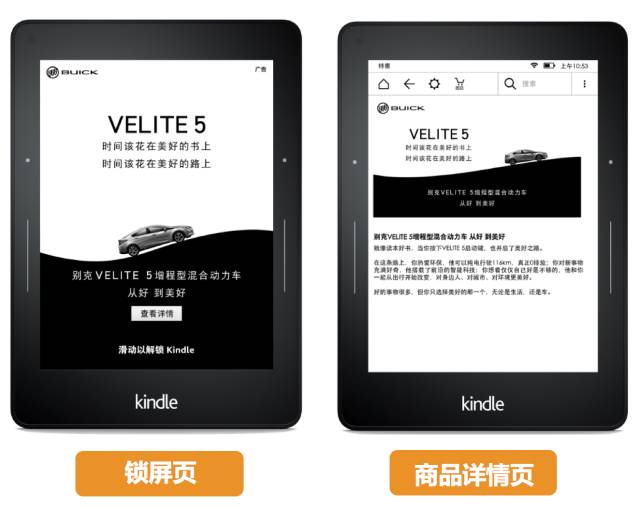 新澳门正版资料免费大全精准,高速解析响应方案_Kindle98.50