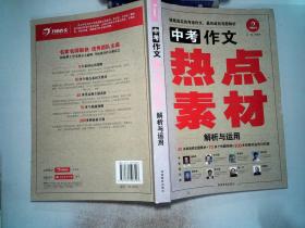 香港免费大全资料大全,实效性解析解读_尊享款13.598