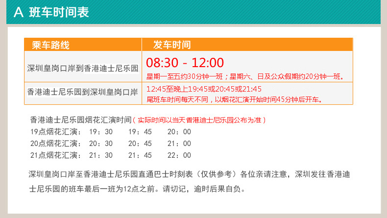 2024年香港资料免费大全下载,可靠设计策略解析_尊贵版59.833