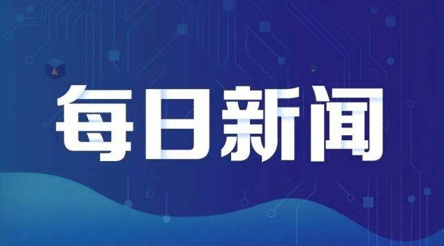 旗下学校 第12页